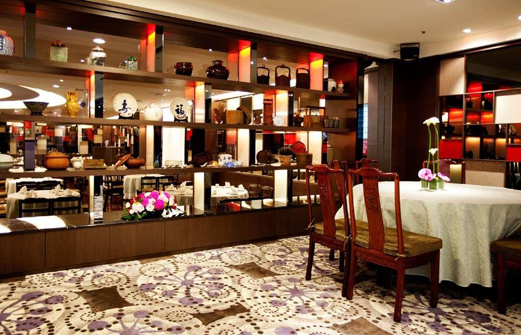 The Howard Plaza Hotel Тайбей Ресторан фото Interior of the restaurant